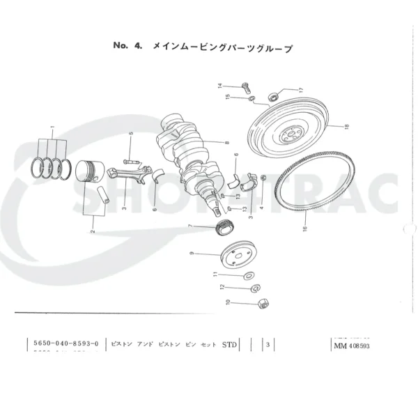 Piston plat Solé Diesel Mini 14 | Mini 32