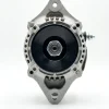 Alternateur Beta Marine Beta 20 | Beta 25 | Beta 30 | Beta 35 12V 40A