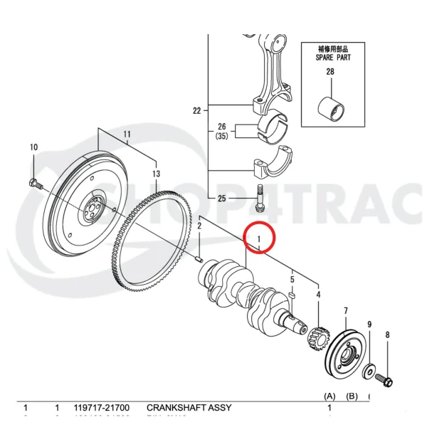 Vilebrequin Yanmar 3YM30 | 3YM30AE | 3YM30C